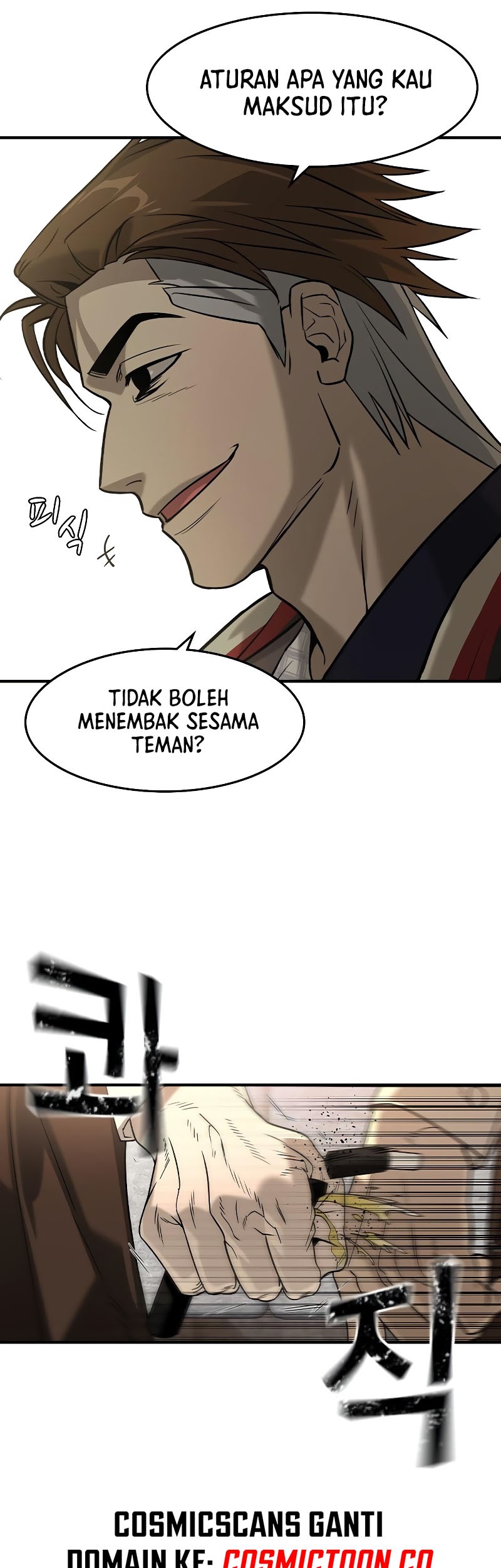 The Childe Chapter 9 Gambar 21