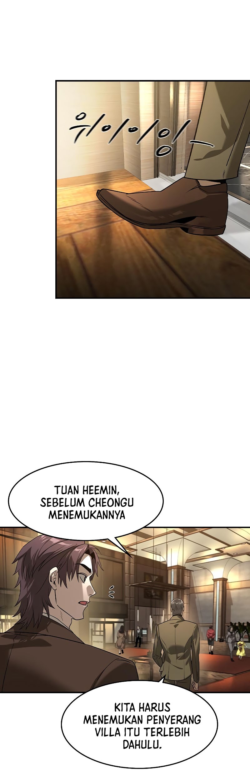 The Childe Chapter 9 Gambar 47