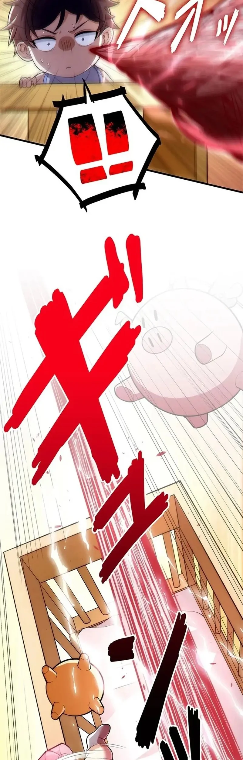 The Chosen SSS-Rank Chapter 1 Gambar 42