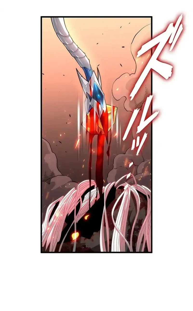 The Chosen SSS-Rank Chapter 1 Gambar 51