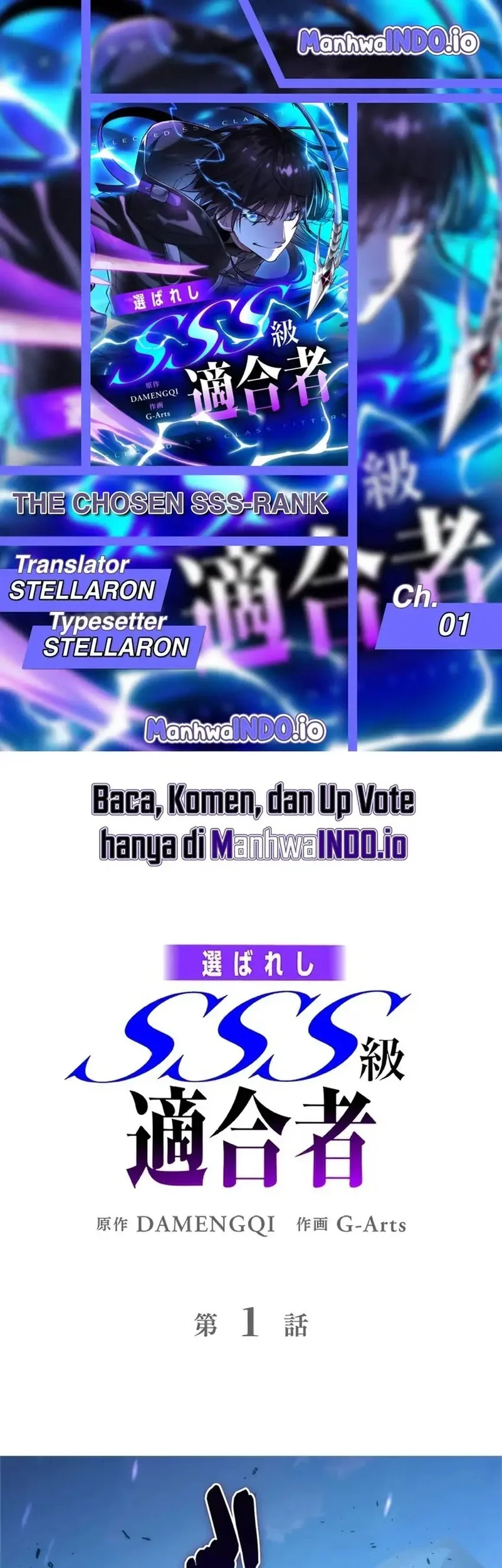 Komik The Chosen SSS-Rank Chapter 1 gambar nomor 1