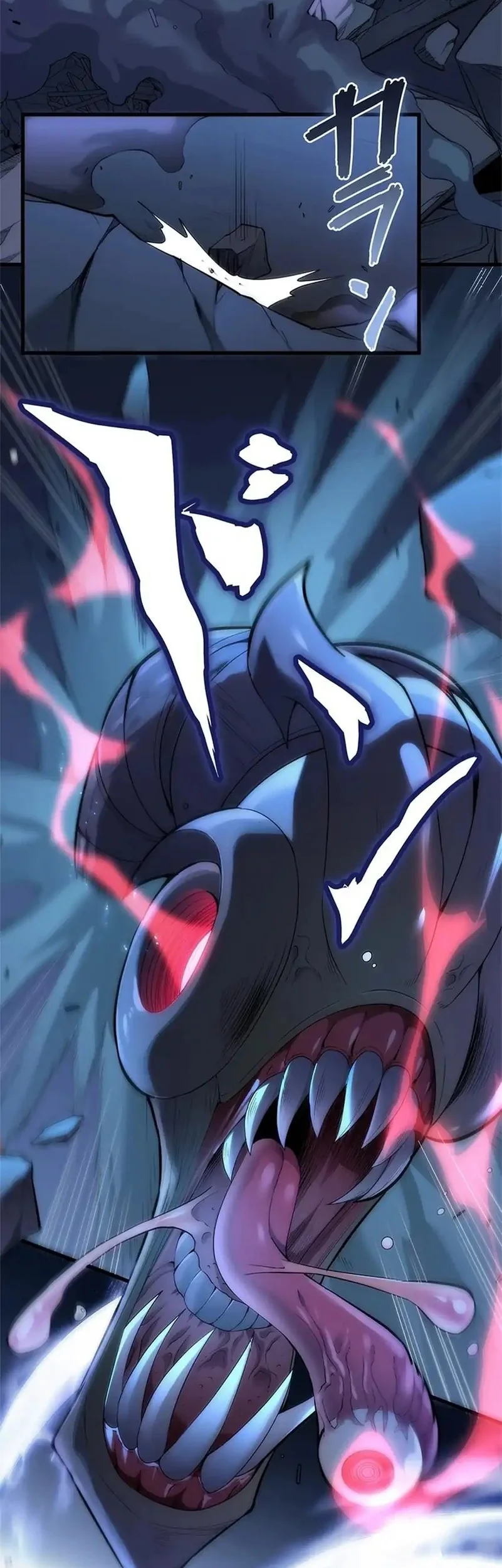 The Chosen SSS-Rank Chapter 1 Gambar 3