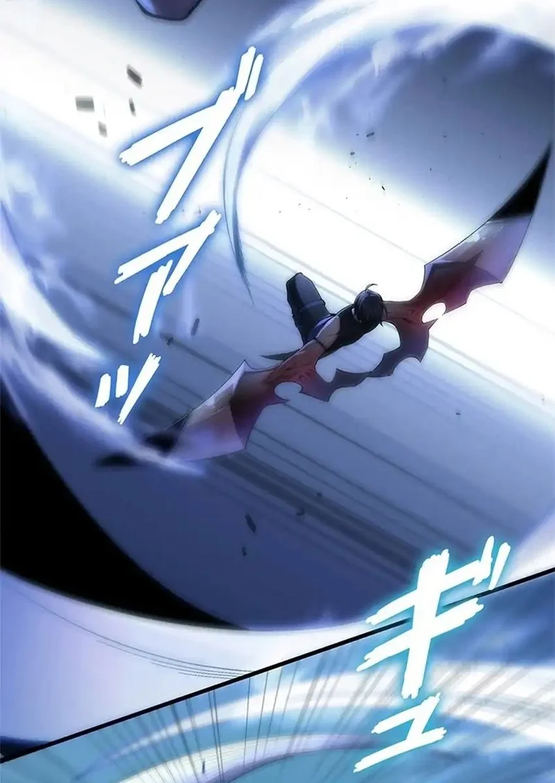 The Chosen SSS-Rank Chapter 1 Gambar 4