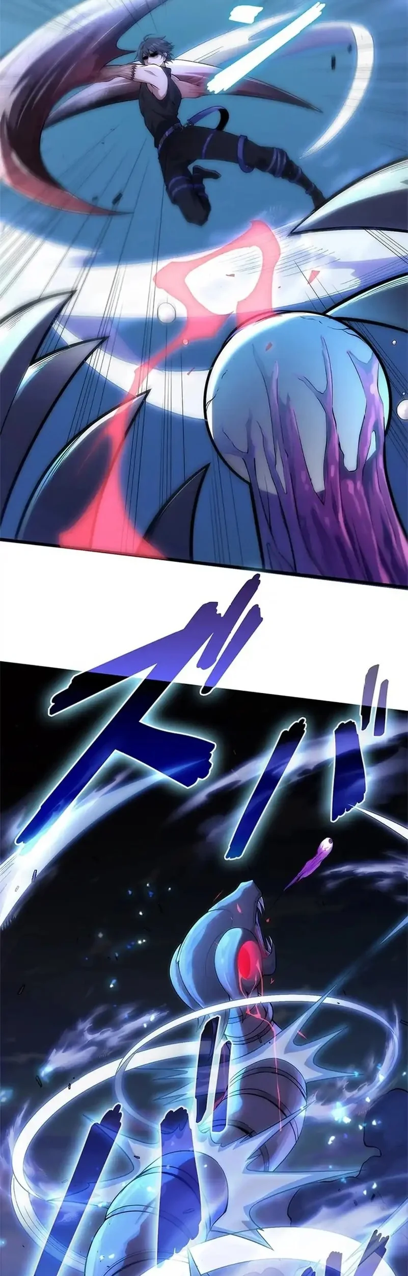 The Chosen SSS-Rank Chapter 1 Gambar 5