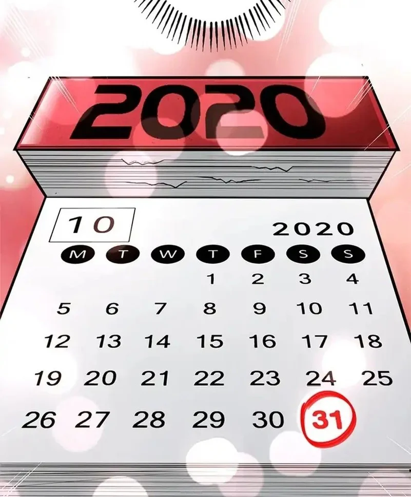 The Chosen SSS-Rank Chapter 1 Gambar 28