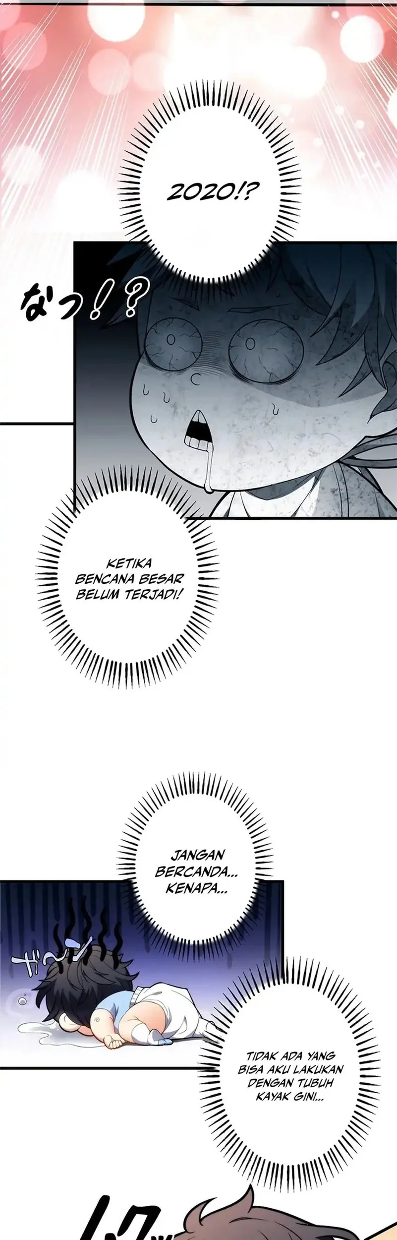 The Chosen SSS-Rank Chapter 1 Gambar 29