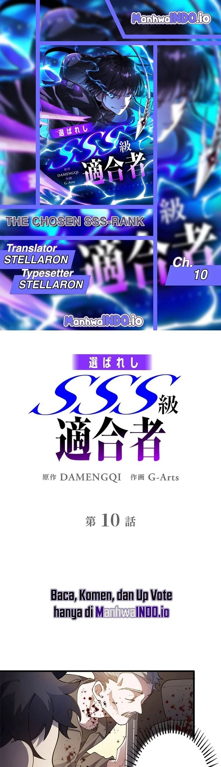 the chosen sss rank chapter 10 - Page 1