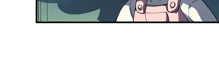 The Chosen SSS-Rank Chapter 19 Gambar 30