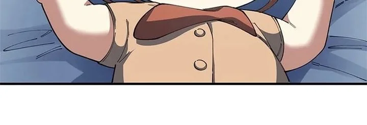 The Chosen SSS-Rank Chapter 19 Gambar 8