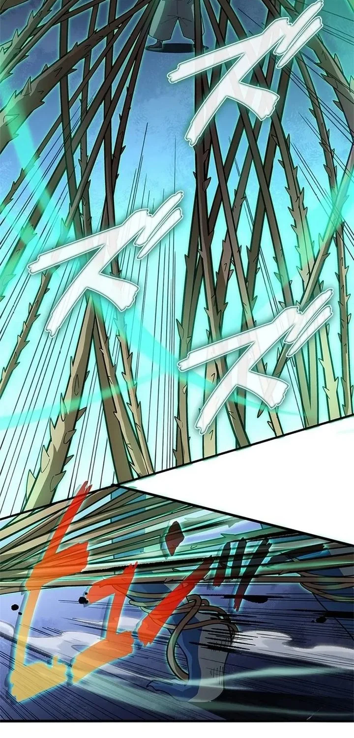 The Chosen SSS-Rank Chapter 20 Gambar 26