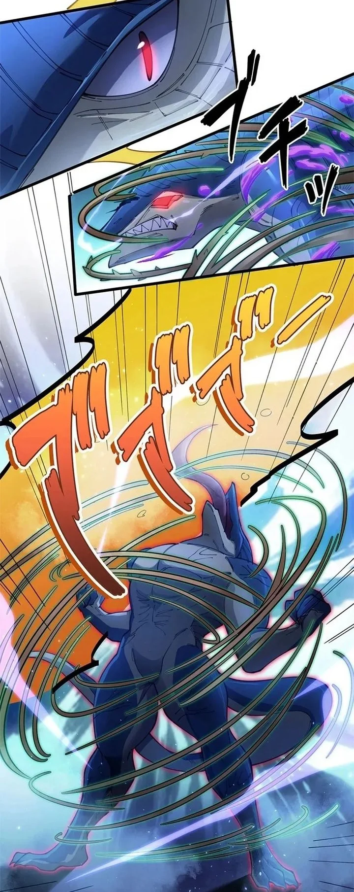 The Chosen SSS-Rank Chapter 20 Gambar 30