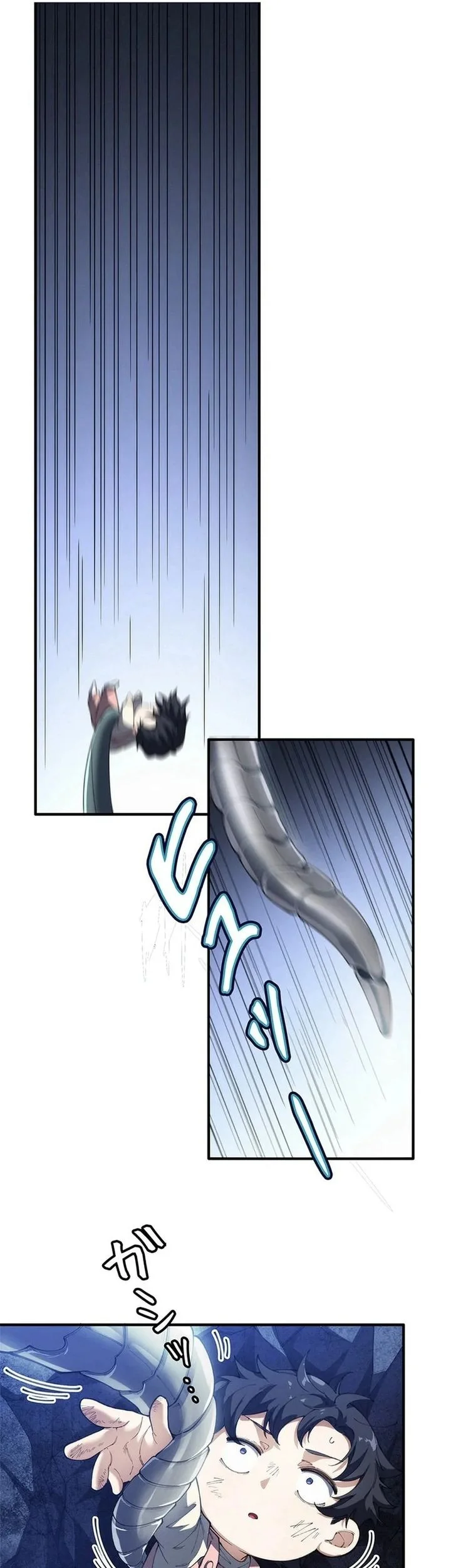 The Chosen SSS-Rank Chapter 21 Gambar 10