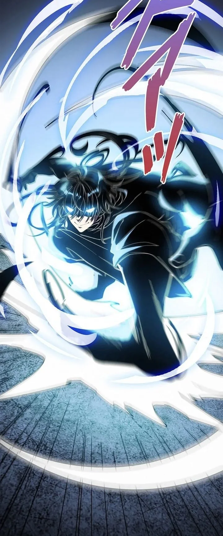 The Chosen SSS-Rank Chapter 22 Gambar 4