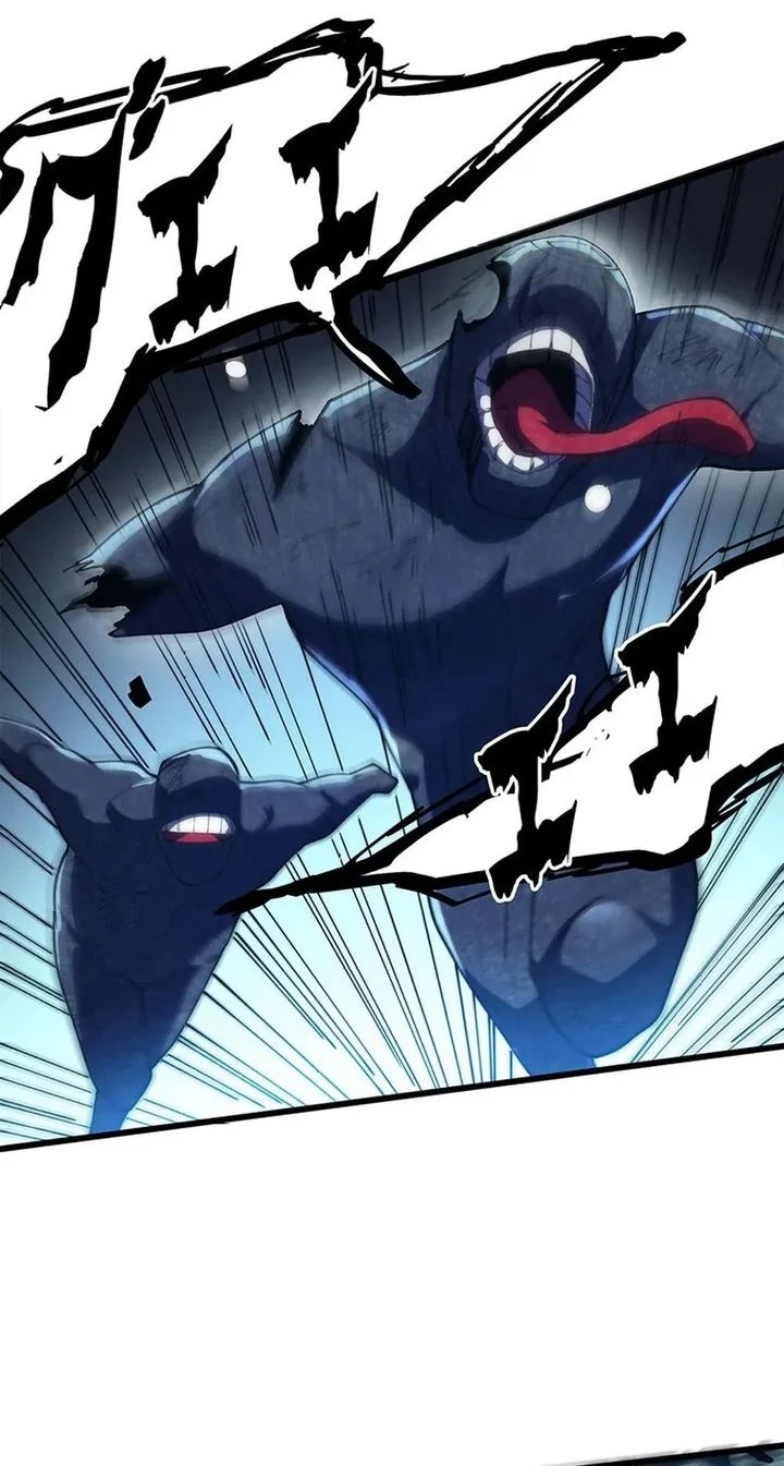 The Chosen SSS-Rank Chapter 22 Gambar 10