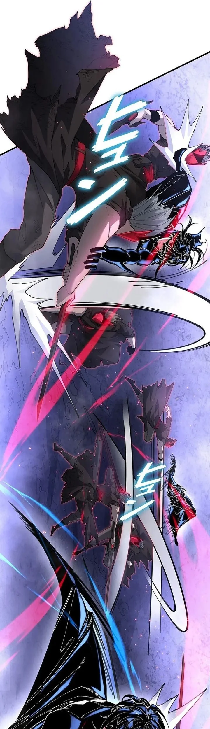 The Chosen SSS-Rank Chapter 23 Gambar 22