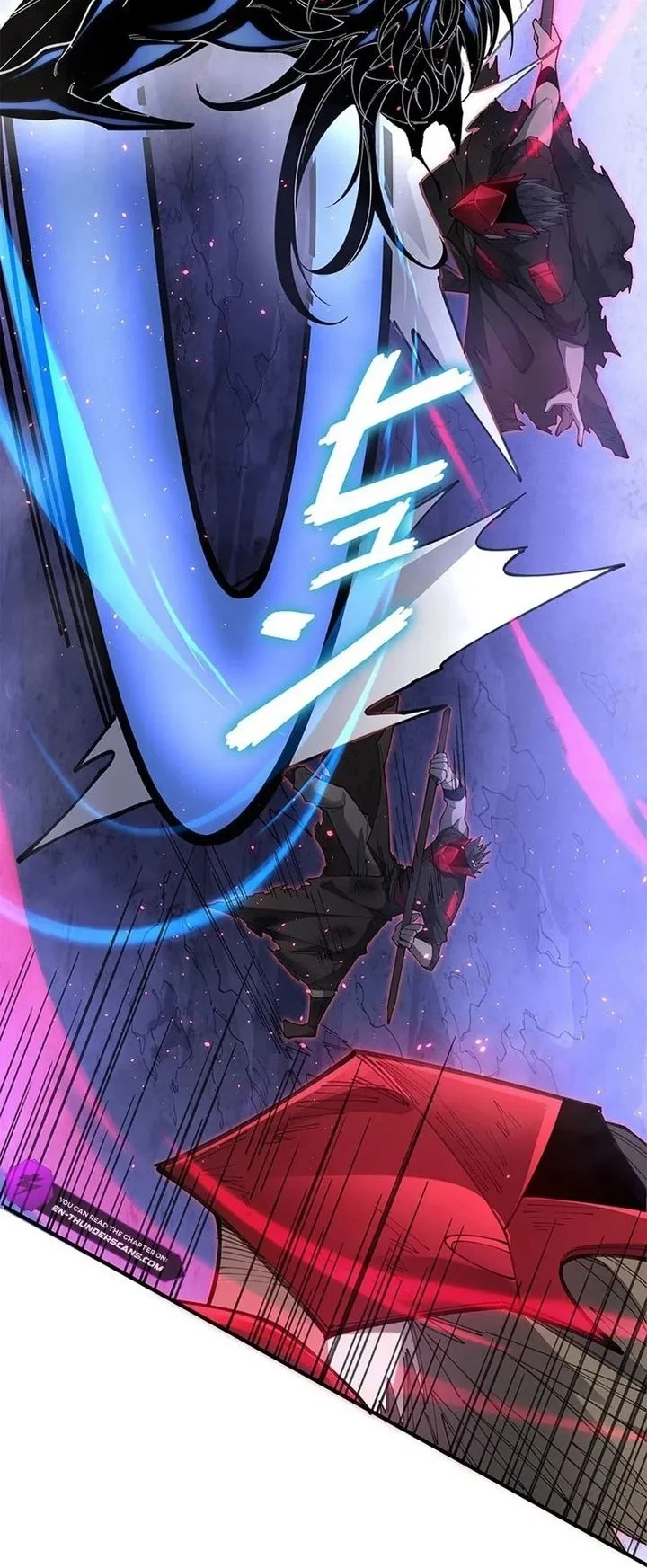 The Chosen SSS-Rank Chapter 23 Gambar 23