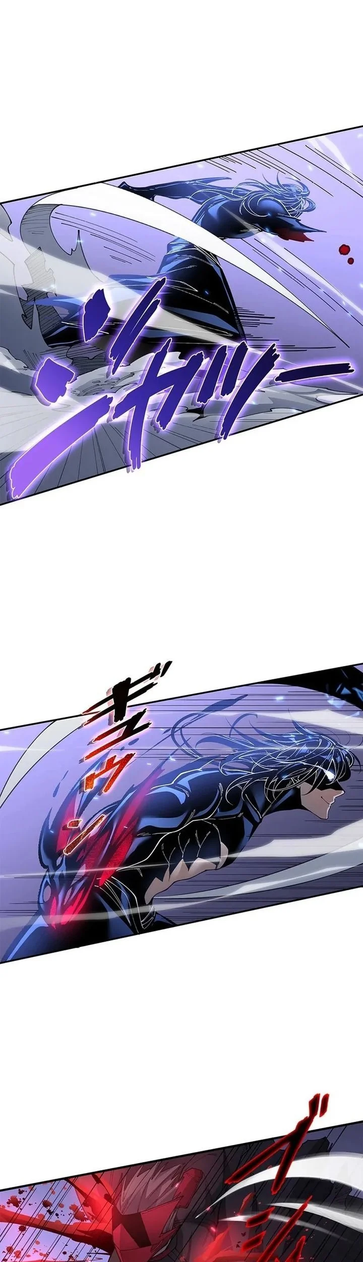 The Chosen SSS-Rank Chapter 23 Gambar 24