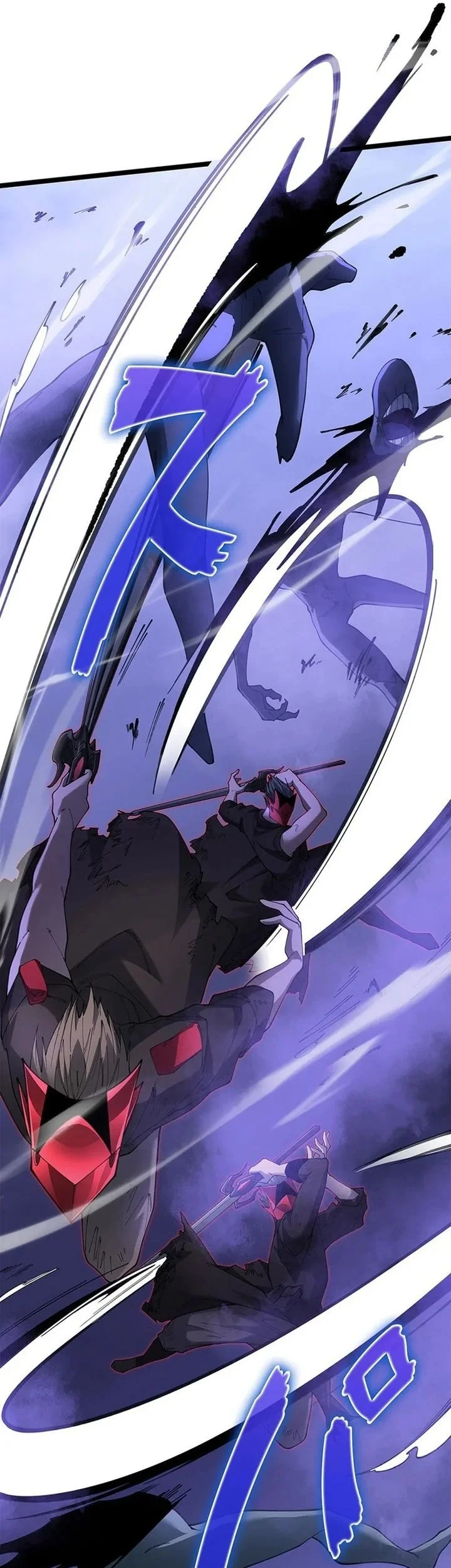 The Chosen SSS-Rank Chapter 23 Gambar 5