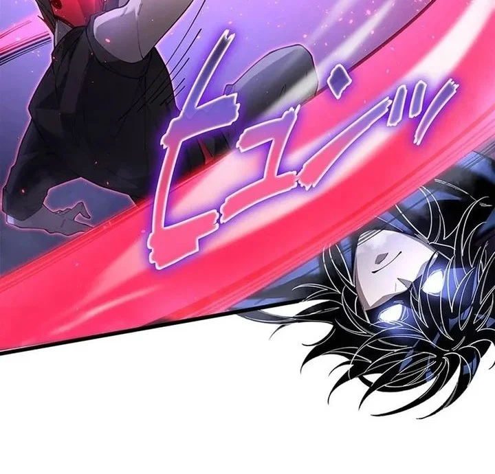 The Chosen SSS-Rank Chapter 23 Gambar 13