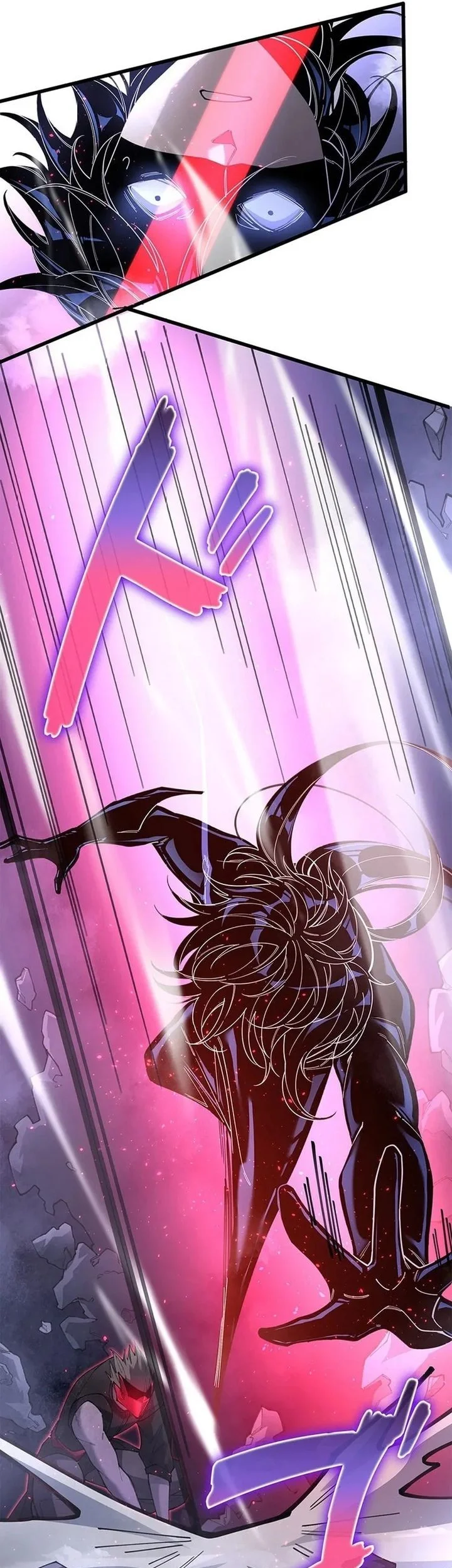 The Chosen SSS-Rank Chapter 23 Gambar 14