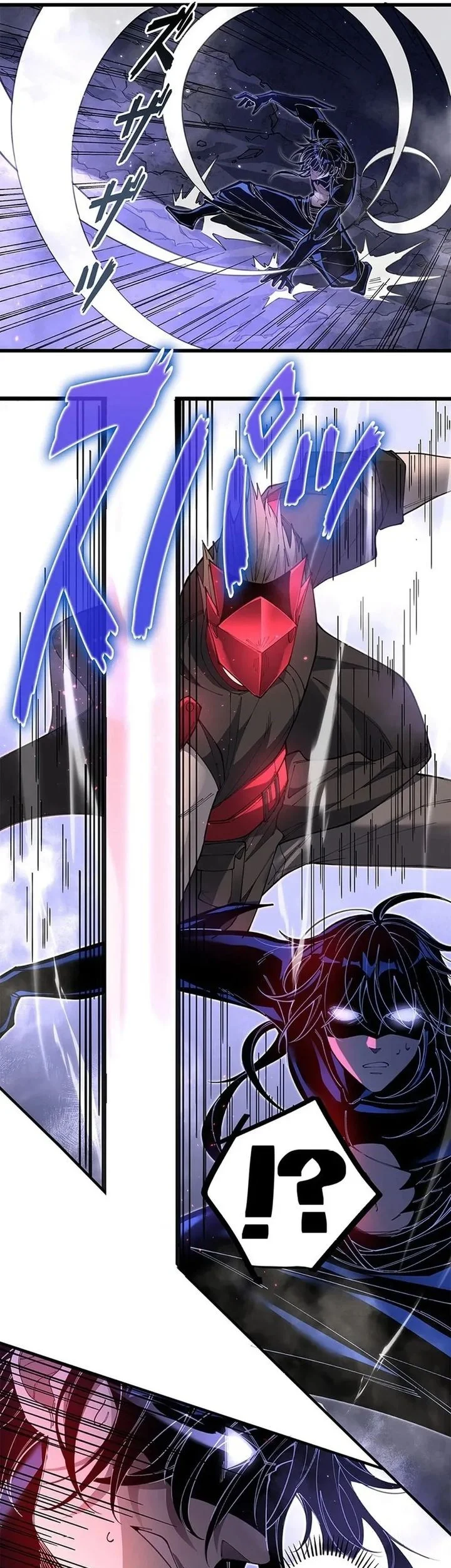 The Chosen SSS-Rank Chapter 23 Gambar 16