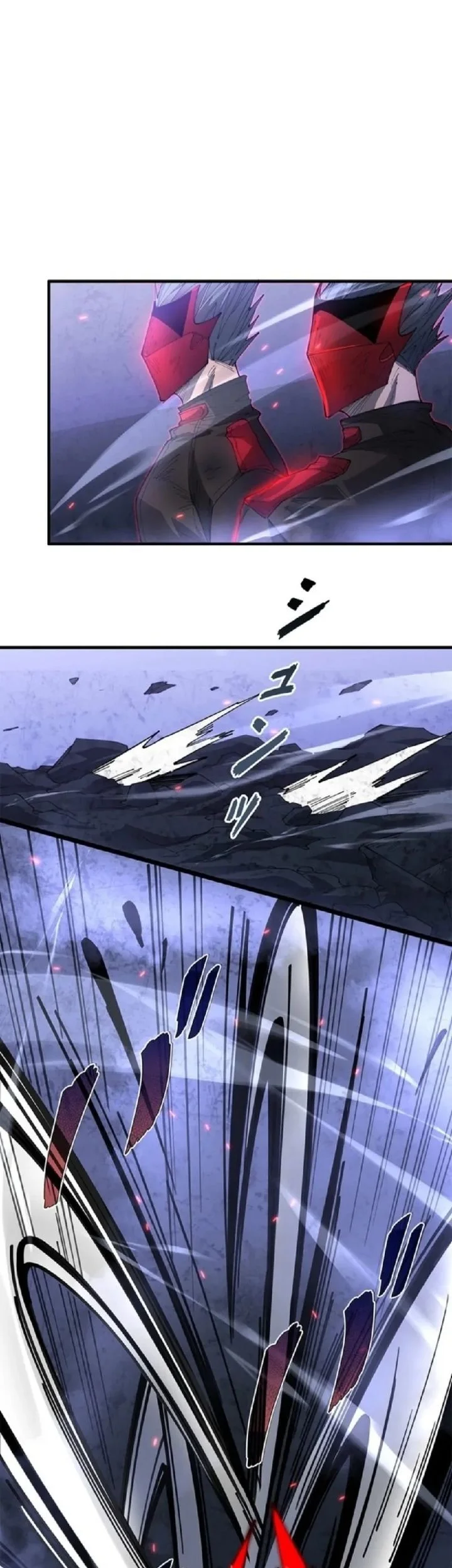 The Chosen SSS-Rank Chapter 24 Gambar 5