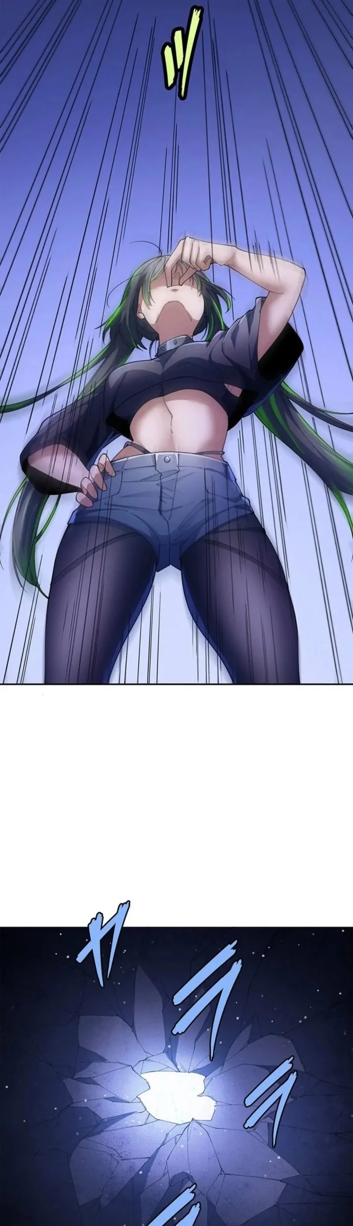 The Chosen SSS-Rank Chapter 25 Gambar 23