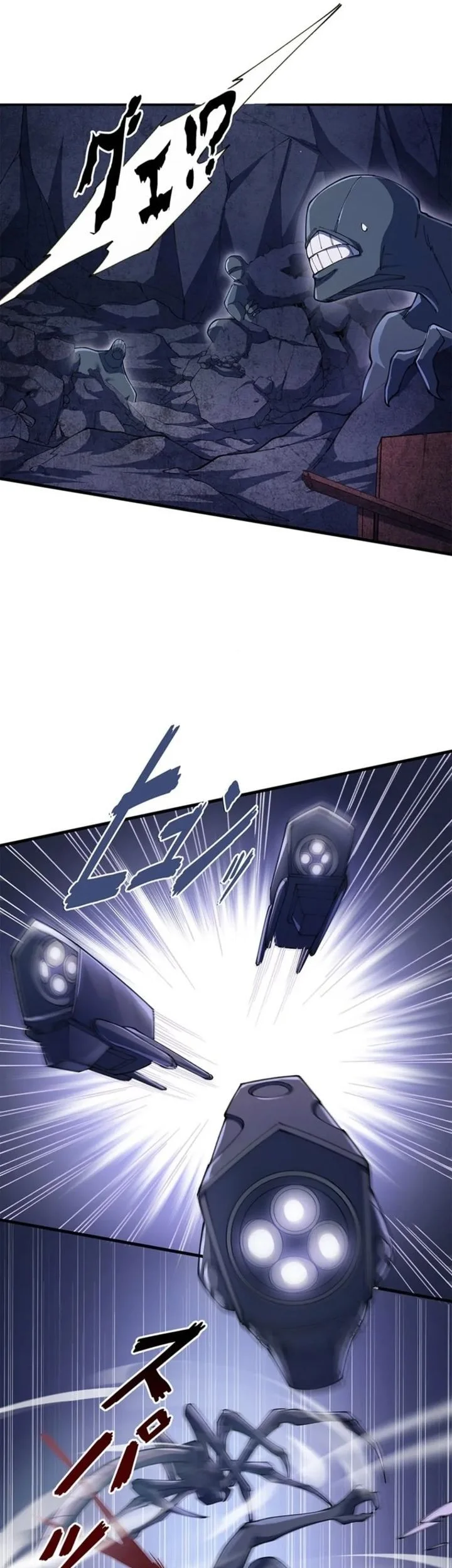 The Chosen SSS-Rank Chapter 25 Gambar 32