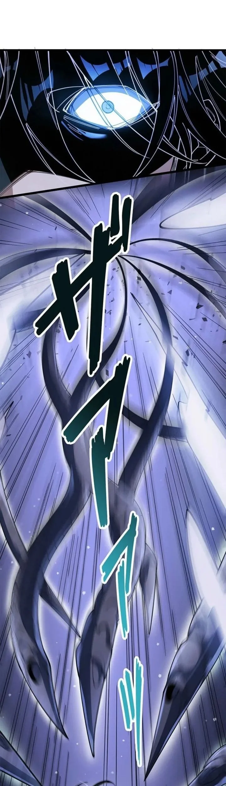 The Chosen SSS-Rank Chapter 26 Gambar 9