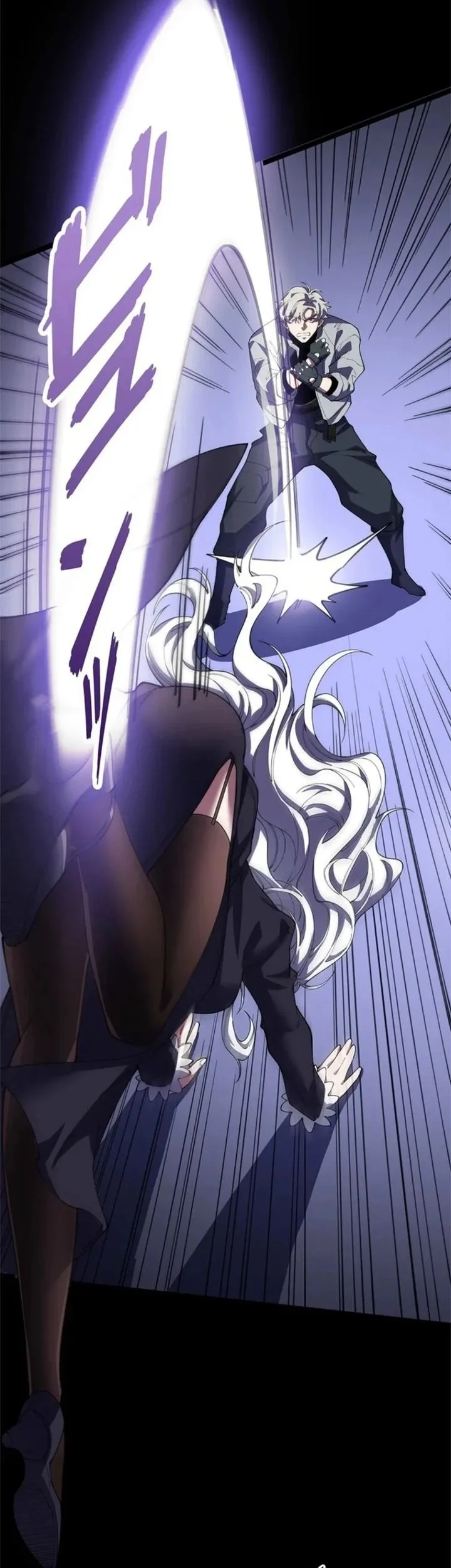 The Chosen SSS-Rank Chapter 27 Gambar 22