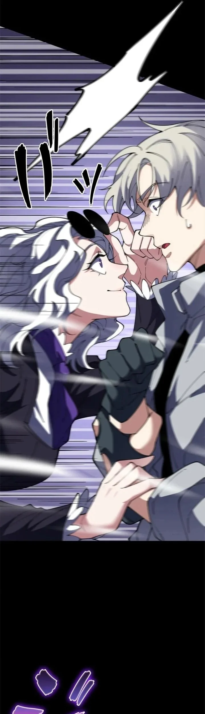 The Chosen SSS-Rank Chapter 27 Gambar 32