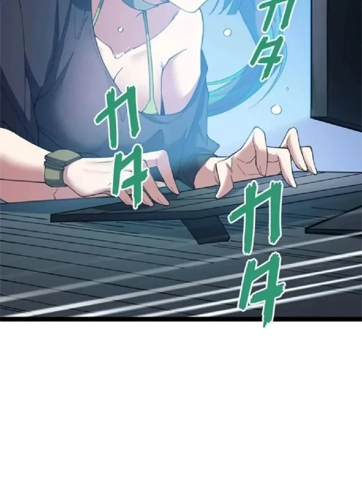 The Chosen SSS-Rank Chapter 27 Gambar 6