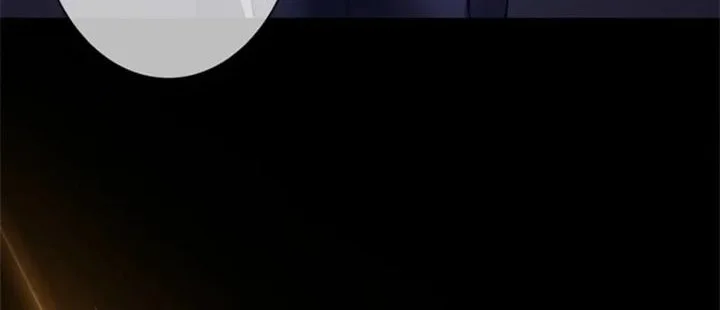 The Chosen SSS-Rank Chapter 27 Gambar 12