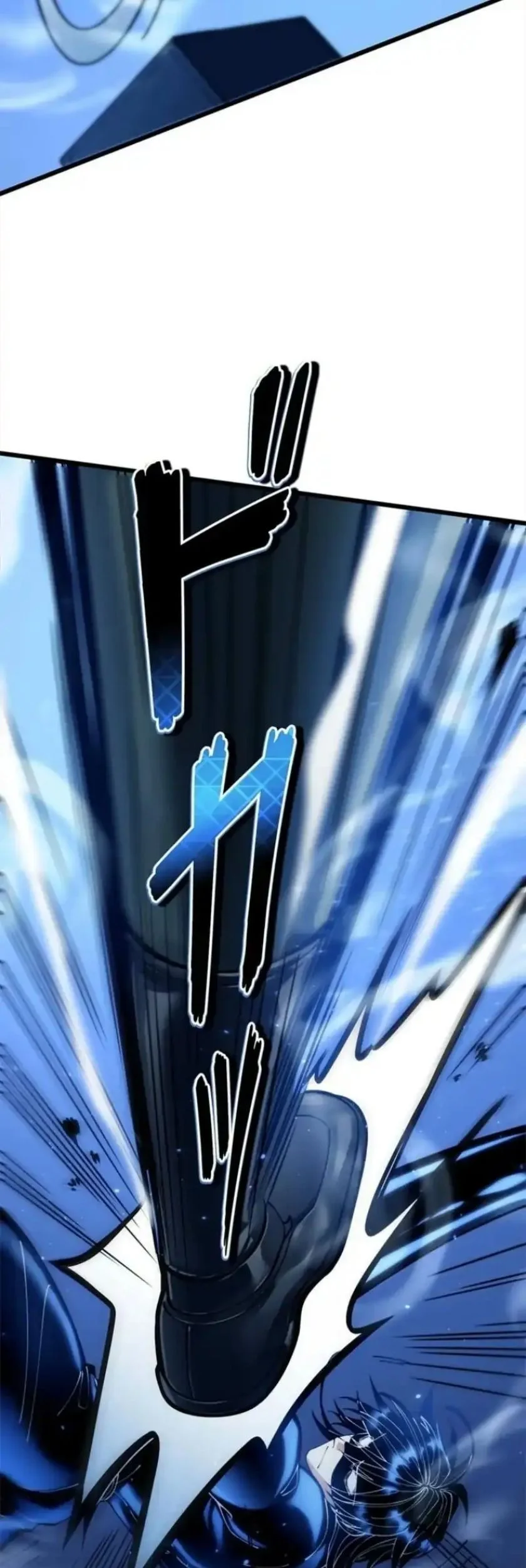 The Chosen SSS-Rank Chapter 29 Gambar 52