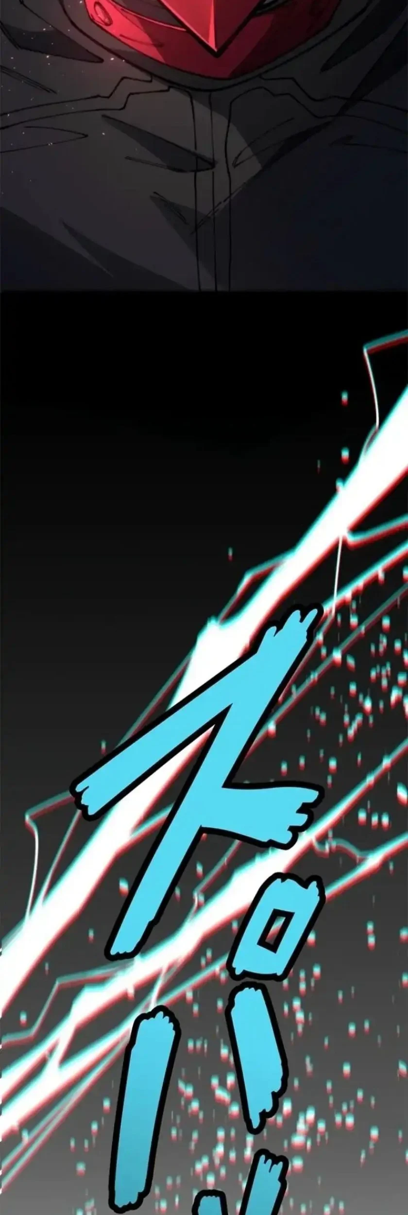 The Chosen SSS-Rank Chapter 29 Gambar 5