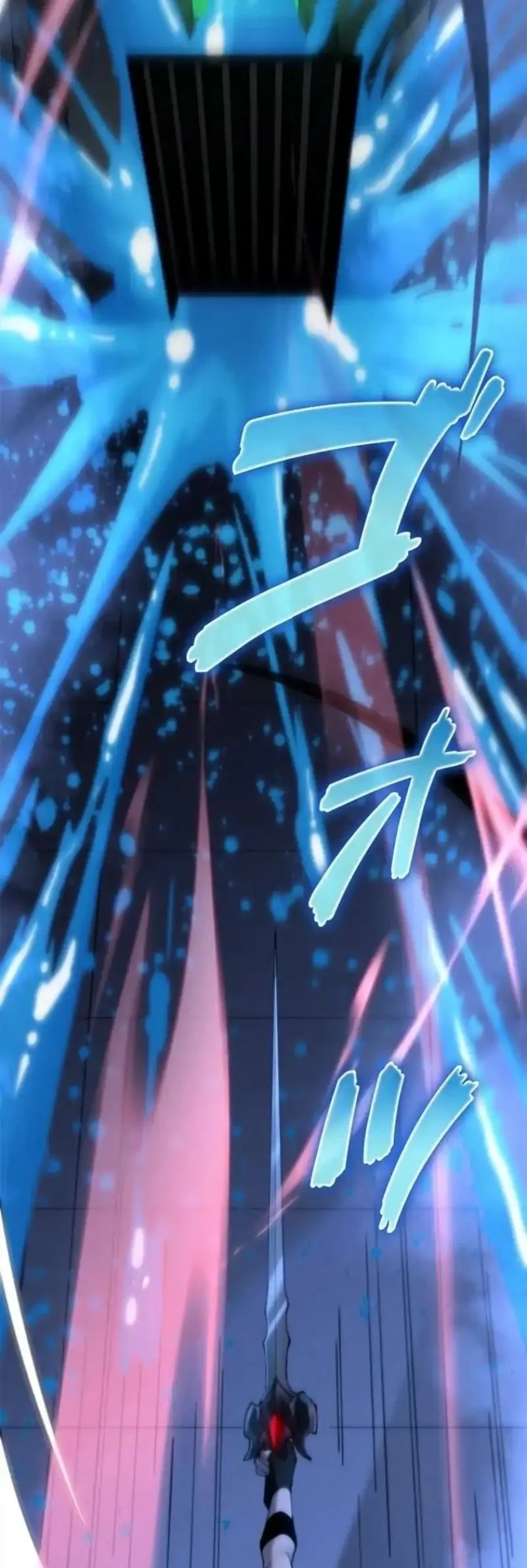 The Chosen SSS-Rank Chapter 29 Gambar 8