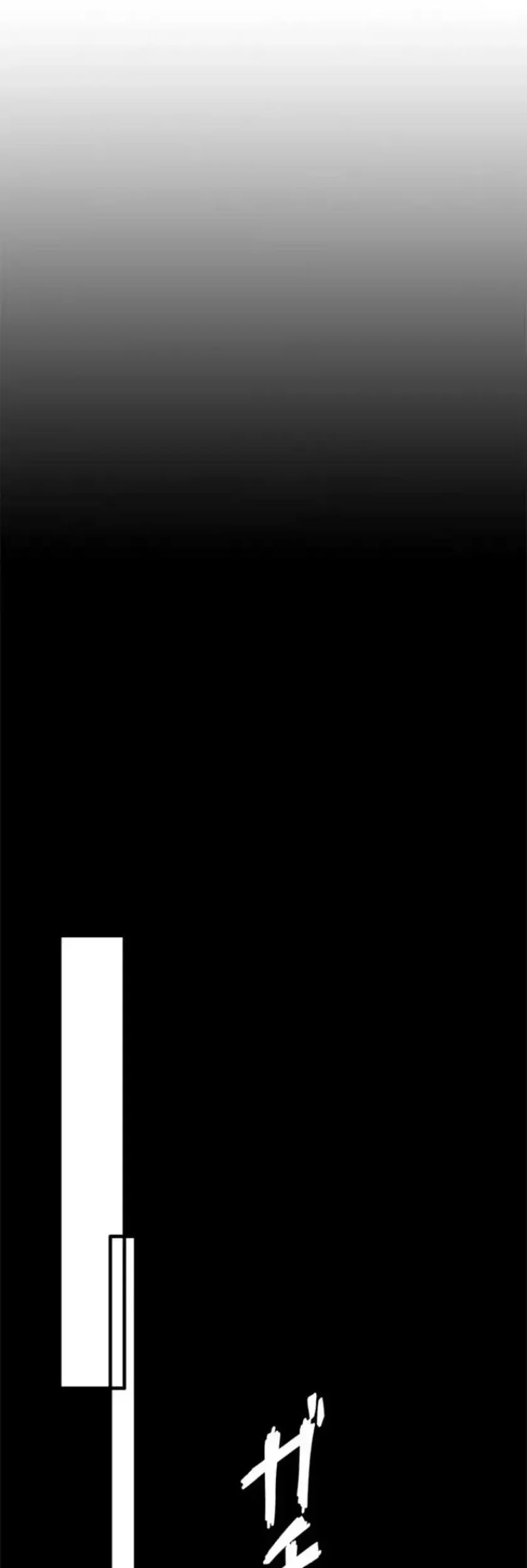 The Chosen SSS-Rank Chapter 29 Gambar 13