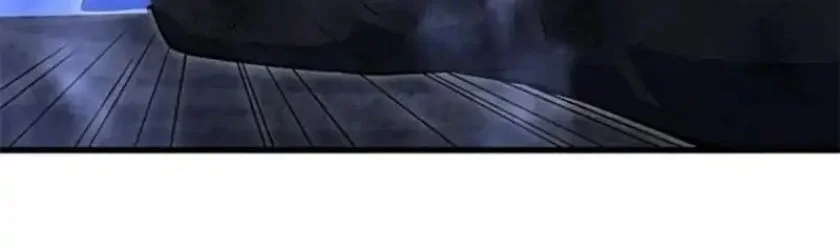 The Chosen SSS-Rank Chapter 29 Gambar 27