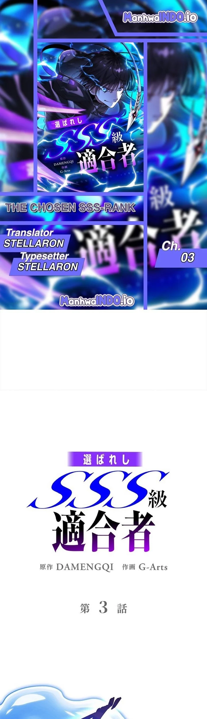 Komik The Chosen SSS-Rank Chapter 3 gambar nomor 1