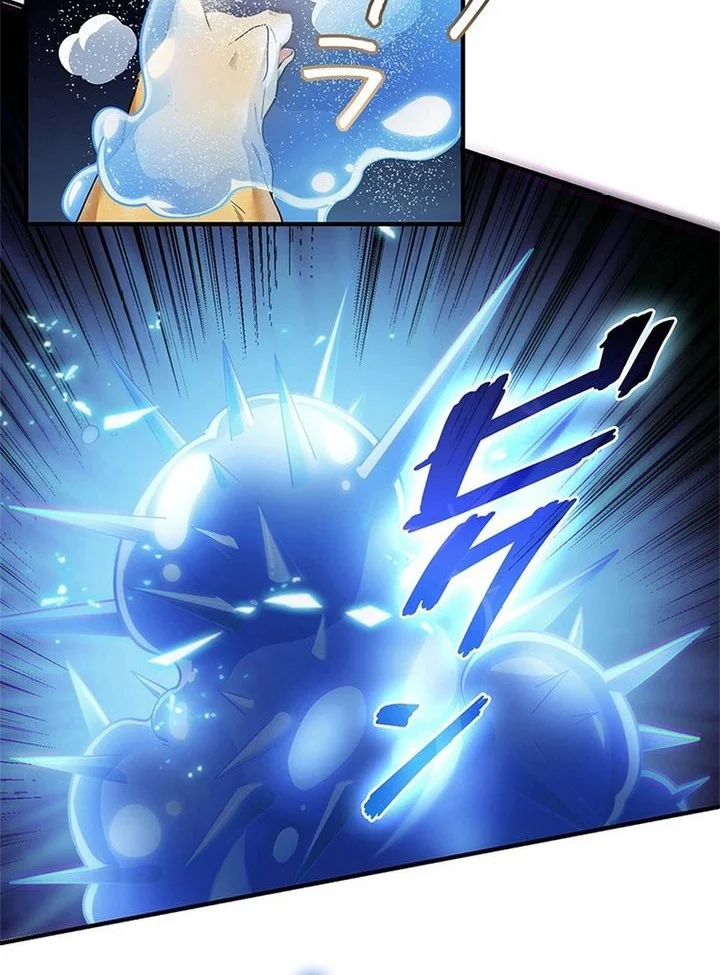 The Chosen SSS-Rank Chapter 3 Gambar 8