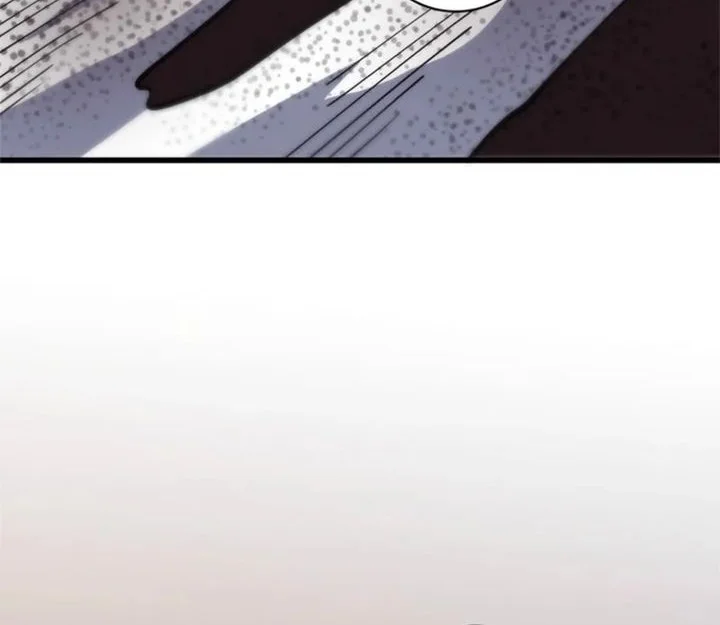 The Chosen SSS-Rank Chapter 32 Gambar 41