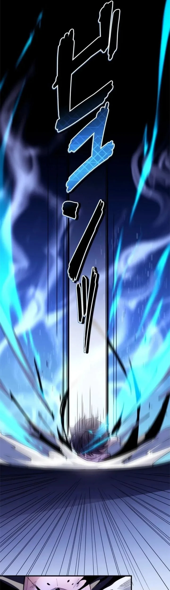 The Chosen SSS-Rank Chapter 32 Gambar 8