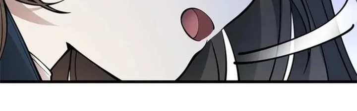 The Chosen SSS-Rank Chapter 32 Gambar 17