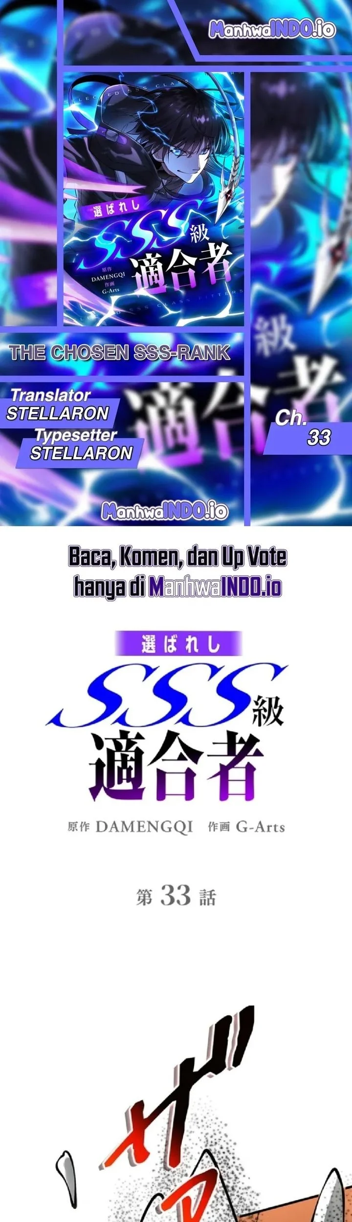 Komik The Chosen SSS-Rank Chapter 33 gambar 1