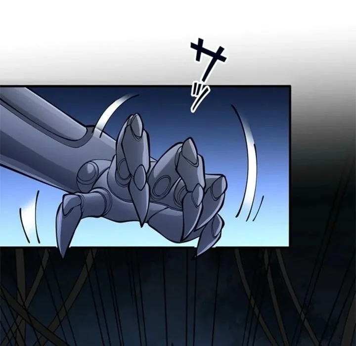 The Chosen SSS-Rank Chapter 33 Gambar 12