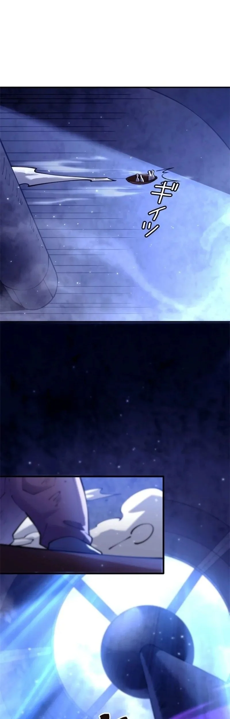 The Chosen SSS-Rank Chapter 34 Gambar 8