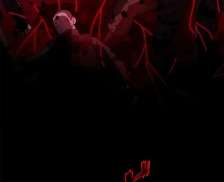 The Chosen SSS-Rank Chapter 36 Gambar 29