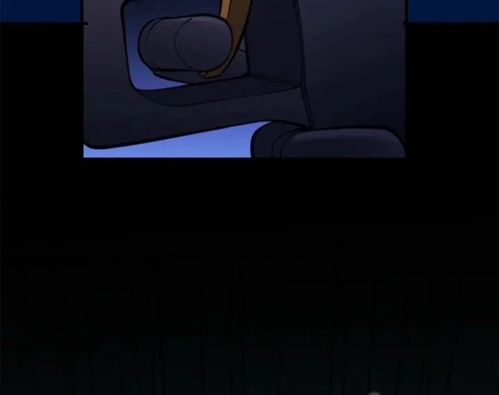 The Chosen SSS-Rank Chapter 36 Gambar 17