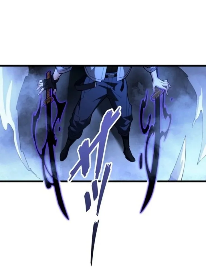 The Chosen SSS-Rank Chapter 37 Gambar 6