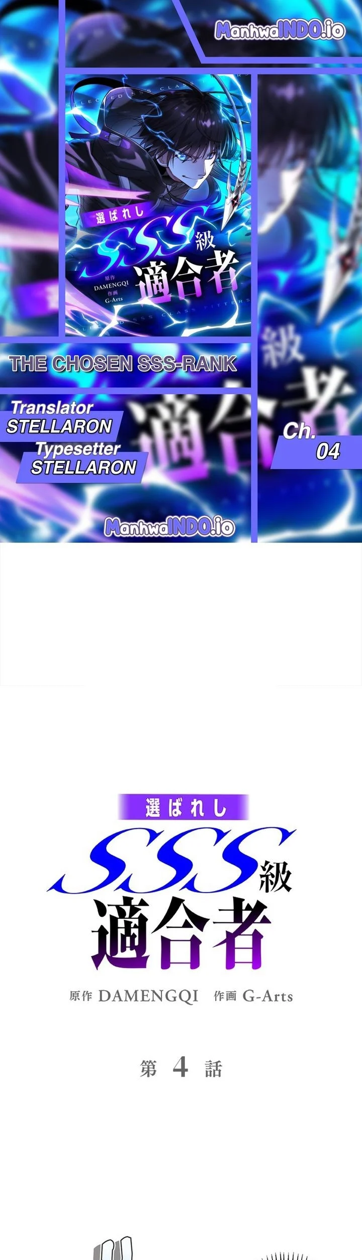 Komik The Chosen SSS-Rank Chapter 4 gambar nomor 1